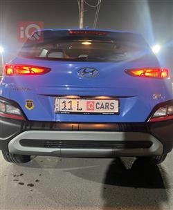 هيونداي كونا